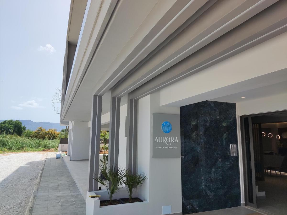 Hotell Aurora Suites Khania
