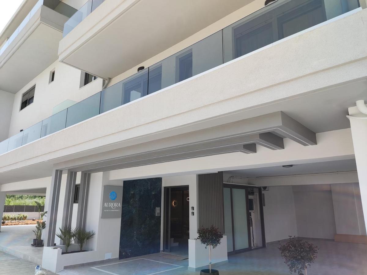 Hotell Aurora Suites *